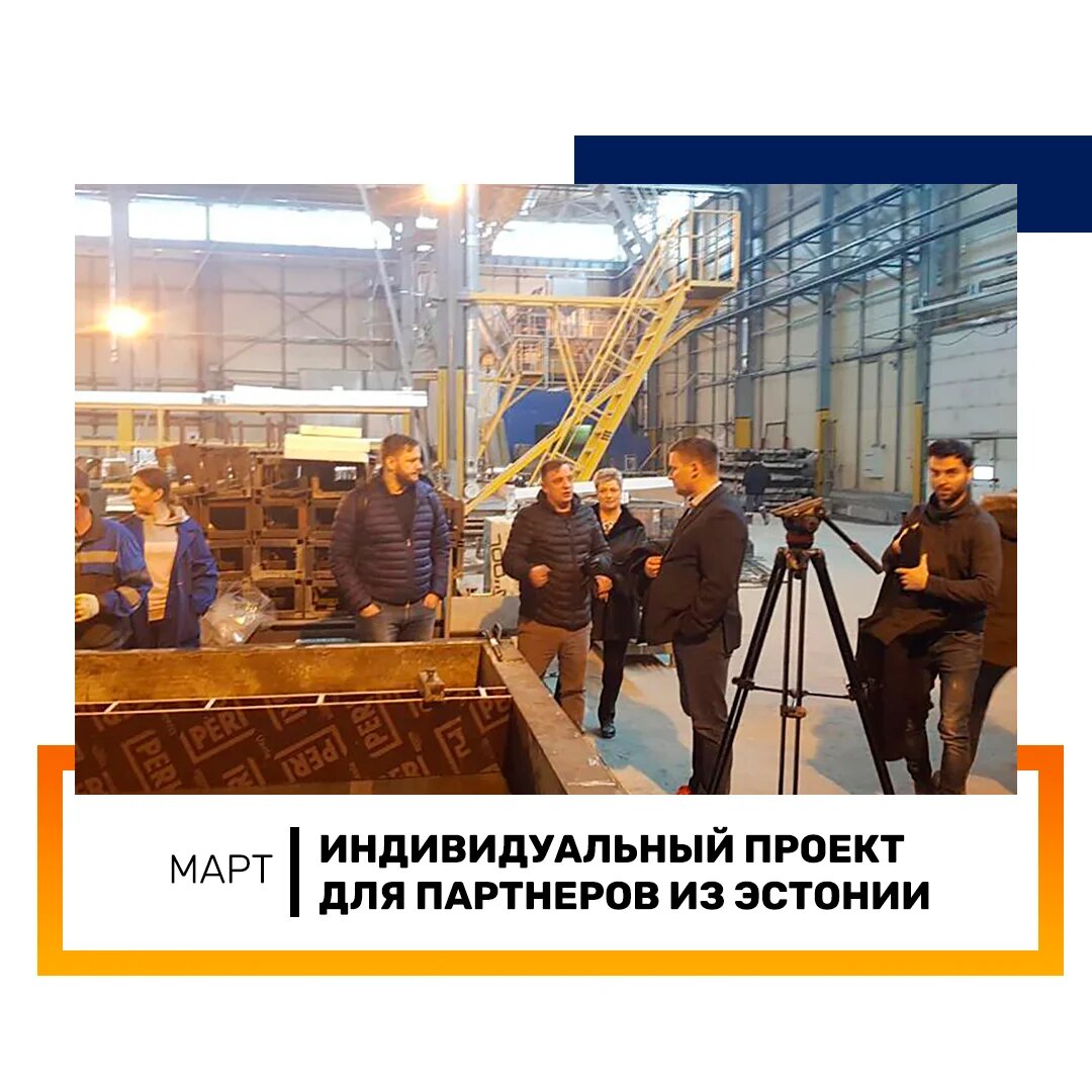 Новости Бэнпан