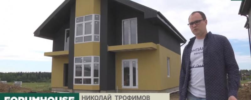 скриншот из видео Форумхаус БЭНПАН Премиум МС-164