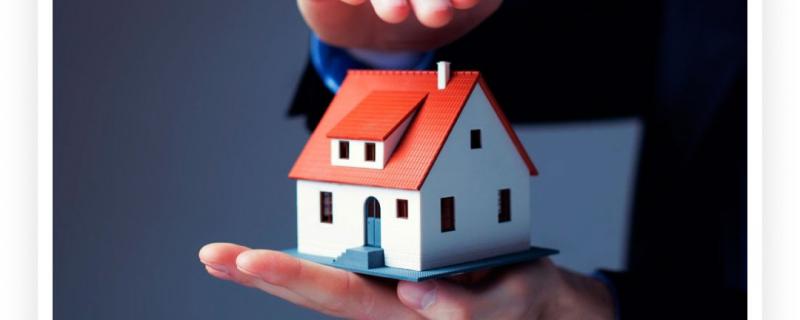 Выгодные условия страхования